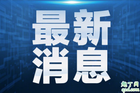 上海高三初三4月27日开学真的吗 上海其他年级什么时候开学