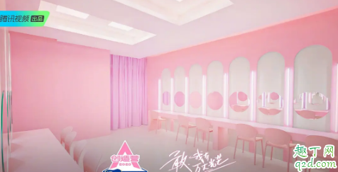 创3学员宿舍在哪 创造营2020宿舍什么样子