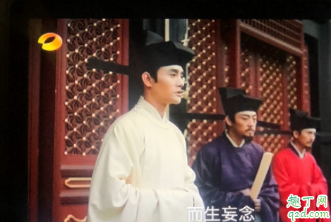 清平乐八大王是八贤王吗 清平乐八大王历史有原型吗