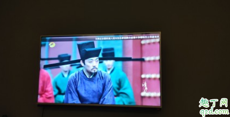 清平乐八大王是八贤王吗 清平乐八大王历史有原型吗