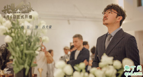 我是余欢水吕夫蒙为什么不还钱 我是余欢水吕夫蒙结局