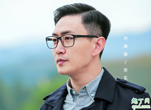 我们在梦开始的地方何时播出在哪看 我们在梦开始的地方具体更新时间