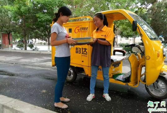 现在快递可以进小区吗 疫情期间大件快递怎么进小区