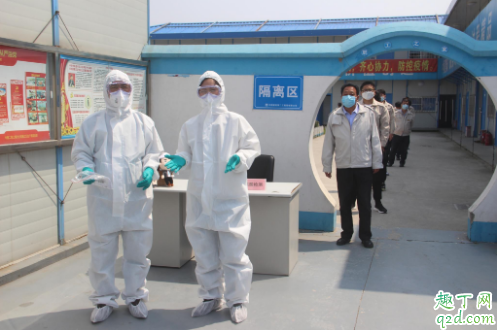 武汉核酸检测结果怎么查 武汉核酸检测结果哪里查