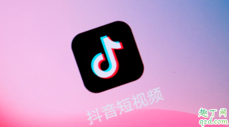 主播1000w音浪是多少钱 抖音音浪可以换多少钱