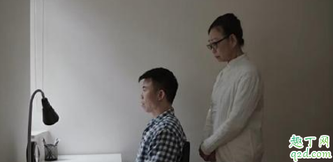 叹息桥Ken真的是公务员吗 叹息桥Ken结局怎么样