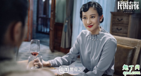 民国奇探路垚姐姐第几集出现 民国奇探路淼和谁在一起结局
