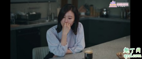 夫妻的世界女主咖啡机什么牌子 女主同款胶囊咖啡机多少钱