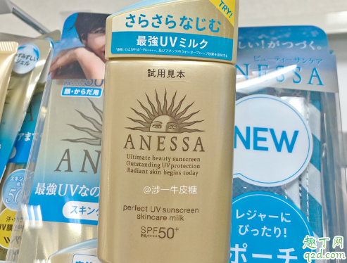 2020安耐晒有酒精味吗 2020新款安耐晒成分表