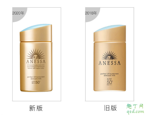 2020安耐晒有酒精味吗 2020新款安耐晒成分表