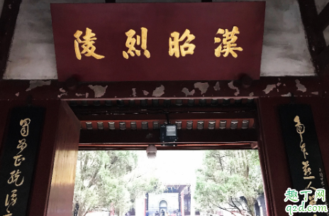 成都武侯祠是谁的墓 成都武侯祠游玩攻略