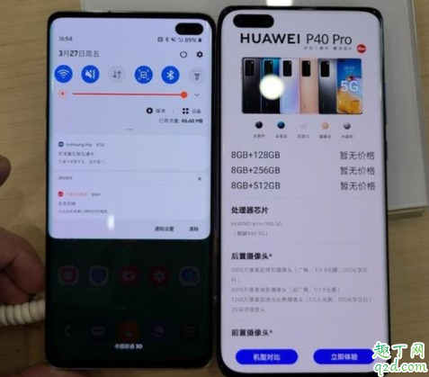 华为为什么做药丸屏幕 华为药丸屏有什么优势