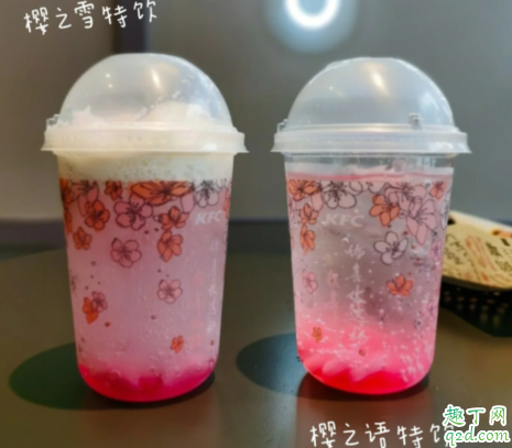 KFC樱之雪多少钱一杯 肯德基KFC樱之雪好喝吗