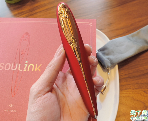 Soulink美眼仪好用吗 Soulinkk美眼仪怎么使用
