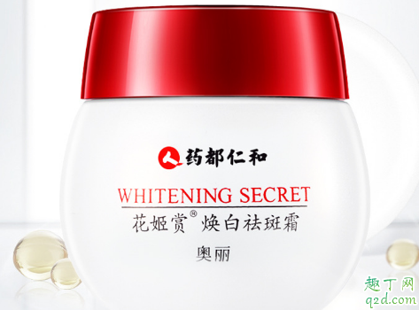 仁和祛斑霜真的有用吗 仁和祛斑霜药店有卖吗