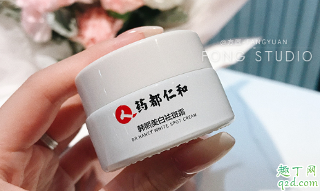 仁和祛斑霜可以和任何化妆品一起用吗 仁和祛斑霜可以祛痘印吗