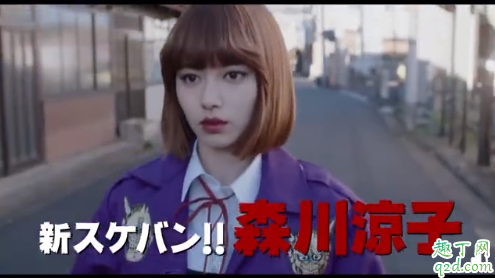 我是大哥大剧场版什么时候上映-我是大哥大剧场版好看吗