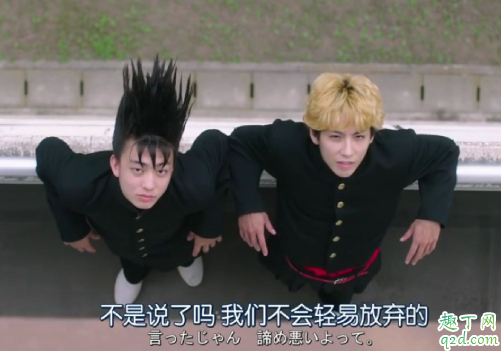 我是大哥大剧场版什么时候上映-我是大哥大剧场版好看吗