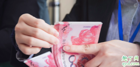 会计工作有前途吗 会计专业可以从事的职业有哪些