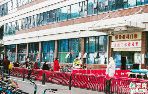 新冠核酸检测前可以喝水吗 武汉核酸检测定点医院有哪些