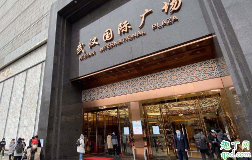 武汉发放消费券是真的吗 武汉消费券什么时候领