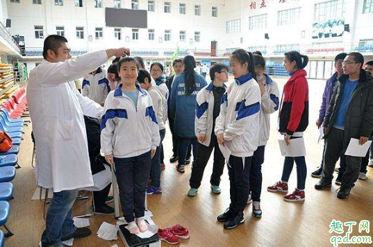 2020年高考体检是几月几号 2020年高考体检时间