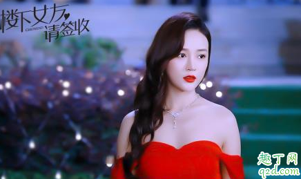 楼下女友请签收韩绘为什么有蝴蝶印记 韩绘结局是怎样的