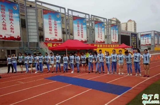 2020年高考体育考试什么时候开始 2020高考体育考试时间