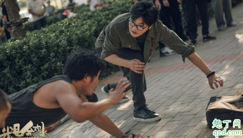 我是余欢水警察局看到的文件是什么 李姐怎么知道余欢水的位置