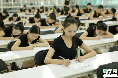 2020年艺考是联考还是校考 2020年艺考会取消校考吗