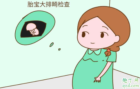 四维怎么让宝宝动的欢 查四维孩子趴着的有什么办法