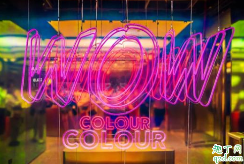 wow colour是什么店 wow colour哪里有
