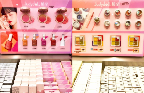 wow colour是什么店 wow colour哪里有