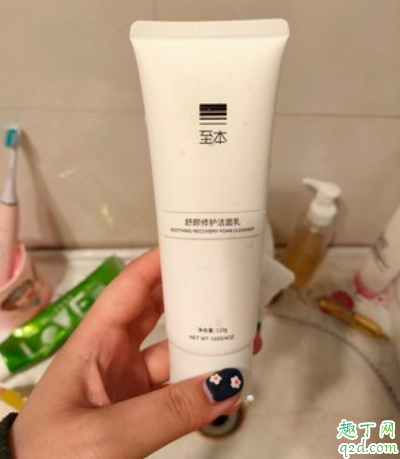 至本洗面奶是氨基酸吗 至本洗面奶敏感肌可以用吗