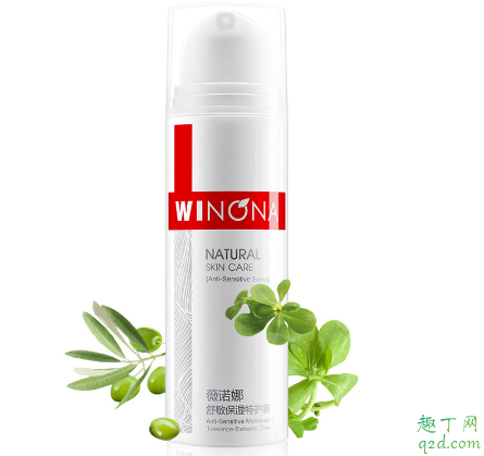 薇诺娜修红霜和特护霜可以一起用吗 薇诺娜特护霜和修红霜区别