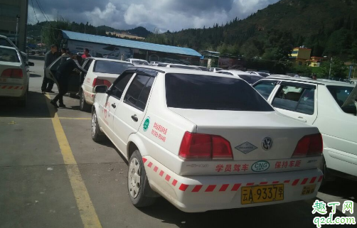 转驾校需要重新交钱吗 转换驾校需要哪些手续
