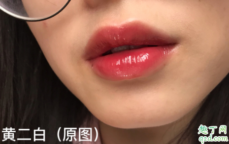 阿玛尼新品水光唇釉503什么颜色 阿玛尼漆光唇釉黑管503口红试色