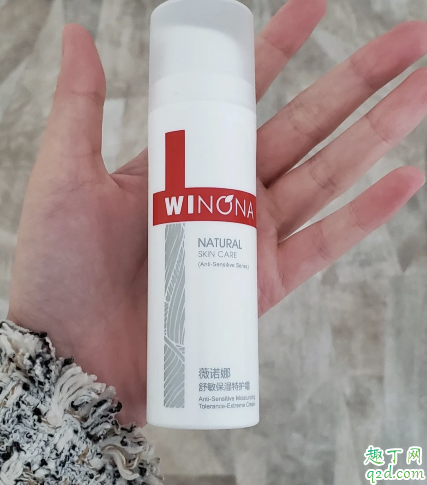薇诺娜特护霜可以涂眼周吗 薇诺娜特护霜使用步骤