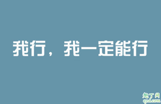 2020年高考分数线几月几号几点公布 2020高考分数线具体公布时间
