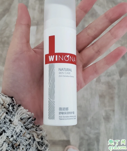 为什么医生都推荐薇诺娜 薇诺娜特护霜含酒精吗