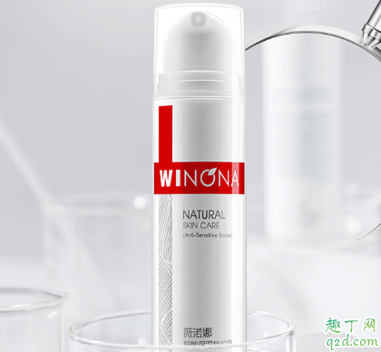 为什么医生都推荐薇诺娜 薇诺娜特护霜含酒精吗
