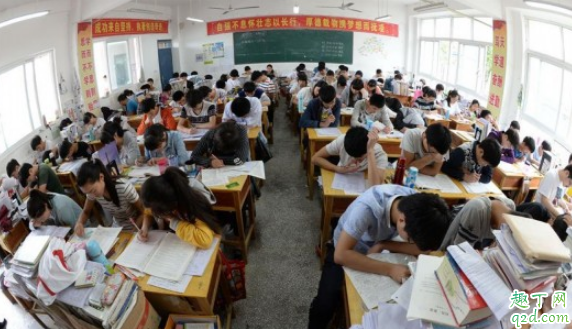 2020年高考分数线是多少分 2020年高考分数线预测