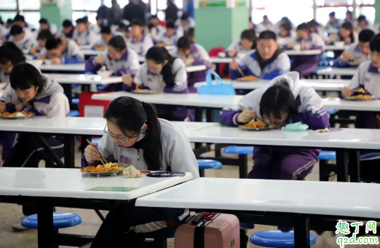 2020高考考多少分可以上一本大学 2020高考一本分数线是多少