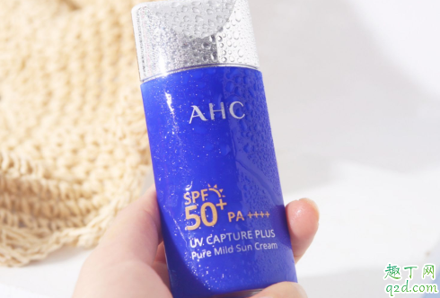 ahc小蓝瓶防晒是物理防晒还是化学防晒 ahc小蓝瓶防晒霜敏感肌能用吗