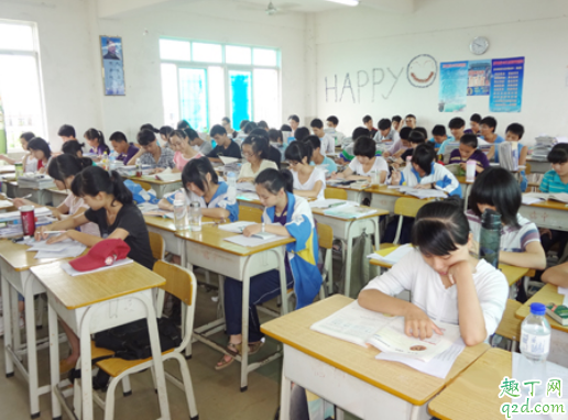 2020一本分数线会降低吗 今年一本分数线多高