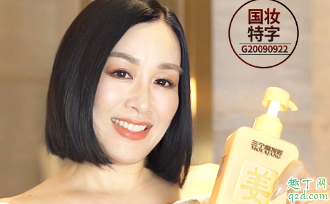 三个魔发匠洗发水有硅油吗 三个魔发匠洗发水如何打开