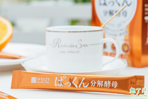 丝蓓缇糖质分解酵母好用吗 丝蓓缇糖质分解酵母使用测评