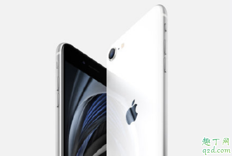 果粉们,新iPhonese和iPhone11你会选择谁?