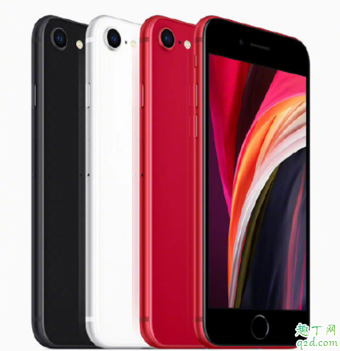 新iPhonese信号问题解决了吗 高通还是英特尔基带一看便知