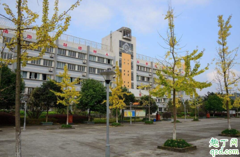 2020重庆中考延期一个月 2020重庆中考考试时间科目安排